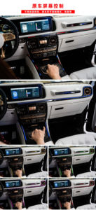 Hyd Formercedes-Benz G-Klasse Actief Omgevingslicht Milieu Licht Koolstofvezel Zwarte Piano W464 - Product Image 5