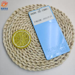 Recubrimiento en Polvo de <span class=keywords><strong>Poliuretano</strong></span> Electrostático Multifuncional para Muebles y Electrodomésticos, Aplicación por Pulverización, Marca LYWY - Product Image 2