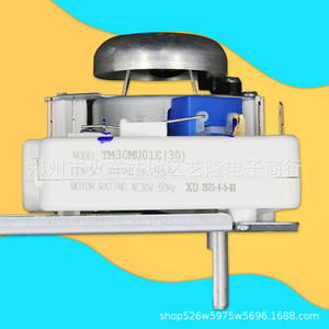 Interruptor Temporizador para Horno Microondas TM30MU01E 220-240V, Accesorio de Plástico Eléctrico - Product Image 4