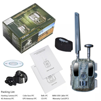 Caméras de surveillance avec capteur CMOS 12MP, GPS 4G, étanches IP66, écran 2,0 pouces, vidéo 1080P, configuration via application pour la faune et la chasse