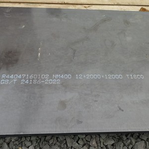 Lastre in Acciaio Antiusura Laminato a Caldo <span class=keywords><strong>Q</strong></span>+T 100mm 50mm a Basso Prezzo Raex450 Raex500 Nm450 Nm550 Nm500 Nm600 - Product Image 5