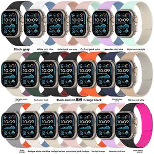 <span class=keywords><strong>Bracelet</strong></span> en silicone de la série <span class=keywords><strong>Ultra</strong></span> pour <span class=keywords><strong>Apple</strong></span> <span class=keywords><strong>Watch</strong></span> 40-46mm <span class=keywords><strong>Bracelet</strong></span> magnétique souple <span class=keywords><strong>compatible</strong></span> avec les modèles 10/9/8/7/6/5/4/se/3 ". - Product Image 1