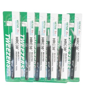 VETUS Antistatic ESD-14 Stainless Steel Tweezers, Precision Hardened Needle Tip, Nail Extension & Eyelash Extension Curved - Product Image 4