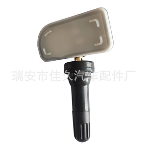 Continental <b>Tpms</b> Tire Pressure Sensor Jx7t 1a180 Ca External 433mhz For Tire - Product Image 3