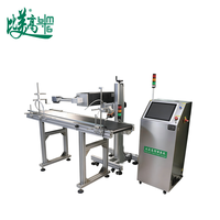 Nouvelle machine de marquage laser CO2 avec autofocus et support IA pour la gravure de codes QR sur gobelets en papier jetables et le codage permanent
