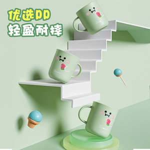 Childrens Mouthwash Cup Cartoon Green Thickened Drop Resistant For School Home Use - Product Image 2