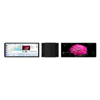 12.3 pouces Android Systems tactile double écran GPS Navigation lecteur multimédia de voiture lecteur DVD de voiture avec Carplay pour MG 5 2025