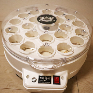 Dr. <strong>Billiards</strong> Brand <strong>Snooker</strong> British 22-Piece Plastic Ball Automatic Electronic <strong>Snooker</strong> Ball Cleaning Machine Durable <strong>Billiard</strong> - Product Image 5