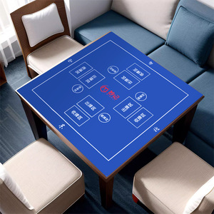Jeu de Mahjong Américain de Style Occidental 30mm 166 Pièces – Coffret Cadeau - Product Image 4