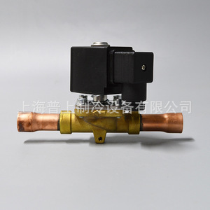 Fenshen วาล์วโซลินอยด์ Sv13a AC 240V เกลียวสำหรับระบบทำความเย็น - Product Image 5