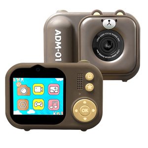 Groothandel S11 Mini Selfie <span class=keywords><strong>Camera</strong></span> 1080P Dual Lens Echte Schattige Cartoon <span class=keywords><strong>Kids</strong></span> Instant <span class=keywords><strong>Camera</strong></span> Kinderen Leuk Kerstcadeau - Product Image 6
