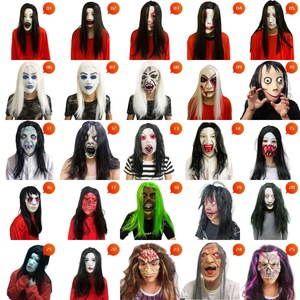 Masque de maquillage en latex pour Halloween, accessoire de tête pour Escape Room, maison hantée, jeu de meurtre, bar, NPC, accessoires de costume homme et femme - Product Image 1