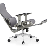 Chaise de jeu de luxe en maille élastique, dossier réglable, mobilier de bureau, nouvelle collection