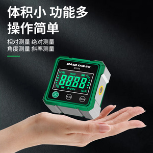 Baolian Digital Magnetic <b>Level</b> Gauge 27055 Inclinometer Angle Measurement Tool - Product Image 3
