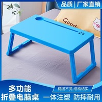 2024 usine chinoise moins cher Offre Spéciale Portable réglable Flexible pliant ordinateur Table bureau