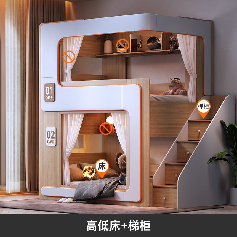 Lit haut et bas + armoire échelle