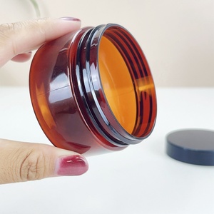 Beige <b>Plastic</b> PET <b>Jar</b> with Silver Screw Lid 200ml/250ml Body Scrub Cream Container Cosmetic Use Face Cream 300ml Capacity <b>Jar</b> - Product Image 6