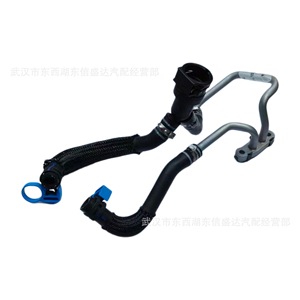 ท่อเทอร์โบคูลเลอร์ YL01374980 สำหรับเปอโยต์ 2008 408 ซีตรอง C3XR สายยางอะไหล่ทดแทน - Product Image 1