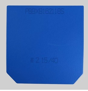 Gomma per Racchetta da Ping Pong DHS NEO Hurricane 3 Provincial Blue Sponge, Adesiva, Approvata ITTF, per Attacco Veloce e Loop Avanzato - Product Image 6