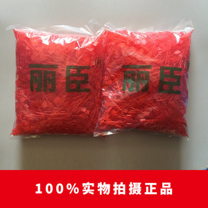 Kit de Extintor de Incendios, Sello de Plástico, Sello de Plomo, Tipo Cápsula, Accesorios Portátiles de Seguridad contra Incendios - Product Image 3