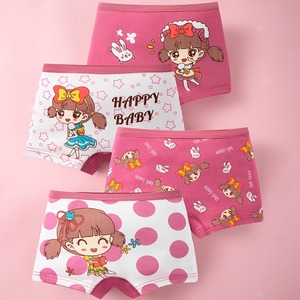 Calzones Tipo Bóxer de Algodón con Dibujos Animados para Niñas, Ropa Interior Transpirable de Verano <span class=keywords><strong>y</strong></span> Pantalones de Entrenamiento para Bebés - Product Image 5