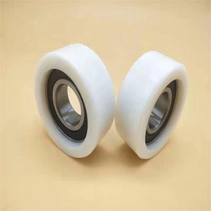 Rodamiento de bolas de sobremesa, rodamiento de Tractor, Scooter de cobre OEM, rodamiento moldeado por inyección - Product Image 4