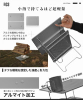 Table pliante de pique-nique portable compacte et légère en aluminium de 1,25 lb