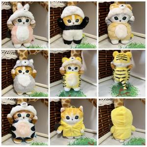 DHF1213 Vente en gros 54 styles différents 10-14cm Mofusand Porte-clés en peluche <span class=keywords><strong>Dessin</strong></span> <span class=keywords><strong>animé</strong></span> Kawaii chat Pendentif en peluche pour sac Peluches Cadeaux - Product Image 4