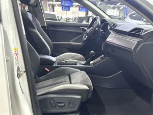 <span class=keywords><strong>Audi</strong></span> <span class=keywords><strong>Q3</strong></span> 1.4T Luxe SUV Quasi Neuf Faible Kilométrage Pack Sécurité Complet Véhicule Familial Asie <span class=keywords><strong>Centrale</strong></span> - Product Image 5