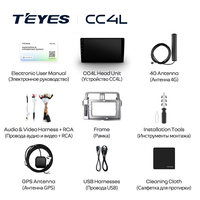TEYES CC4L pour Toyota Land Cruiser Prado 150 2013 - 2017 CarPlay Android Auto 2DIN Autoradio Radio multimédia stéréo