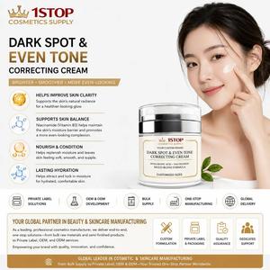 Crème Hydratante et Éclaircissante pour une Peau Ferme, Éclatante et Radieuse, Méthode de Production en Usine, Formation, Marque Privée, Beauté - Product Image 3