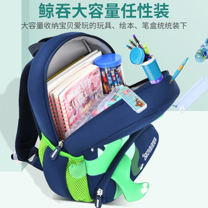 Sesame Baby Dinosaur Backpack 14 In Waterproof For Kids Ages 2-5 School Use - Product Image 4