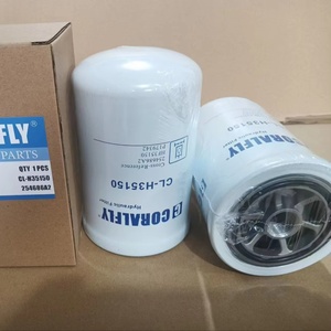 Elemento de Filtro de Aceite Hidráulico Enroscable para Camiones de Maquinaria de Construcción 254686A2 254686A1 HF35150 P179342 para CASE - Product Image 1