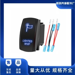 Interrupteur à bascule lumineux pour bateau, yacht, camping-car, panneau de commande étanche, matériau ABS - Product Image 4