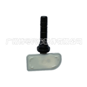 Capteur TPMS Chevrolet 13533166 externe 433 MHz pour surveillance de la pression des pneus - Product Image 4