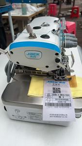 Máquina de Coser Overlock Jack E4S Premium con Peso Ajustable y Ahorro de Energía - Product Image 4