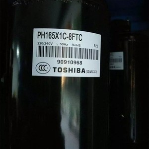 Compresseur d'air Meizhi PH180G1C-4DZDE1 220V 50Hz pour remplacement et réparation - Product Image 1