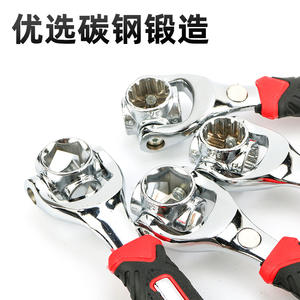 Jeu de clés à douille personnalisées 8 en 1, métriques, manuelles, pour la réparation automobile et domestique, origine Shandong, support OEM - Product Image 5