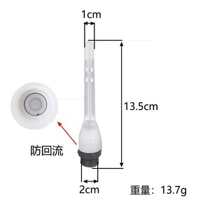 Surco plano Boquilla <span class=keywords><strong>de</strong></span> metal <span class=keywords><strong>de</strong></span> nueve orificios Enema Ducha <span class=keywords><strong>Ano</strong></span> <span class=keywords><strong>Limpiador</strong></span> vaginal intestinal - Product Image 3
