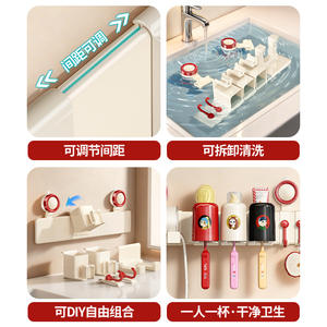 Support mural pour brosses à dents Dopamine avec ventouse, double rangement pour gobelets, sans perçage, organisateur de salle de bain, gain de place - Product Image 3