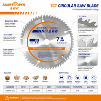 Lame de scie circulaire TCT de 7 pouces 60T, disque de coupe industriel à pointe en carbure pour le travail de précision du bois dur et du bois tendre en menuiserie