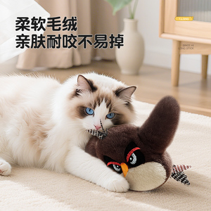 Juguete de Peluche Angry Birds para Gatos, Pájaro Interactivo de 11x16x7cm, Poliéster Suave para Gatos - Product Image 1