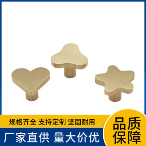 Furniture Handle And <b>Knob</b> Heart Shape Pure <b>Copper</b> Cabinet Drawer Door Handle 30mm 29mm Durable Contemporary Design - Product Image 5