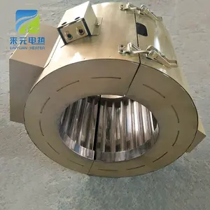 Laiyuan Energy Saving Electric Nano Infrared Band Heater For Plastic Extruder Machine