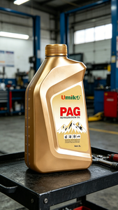 Aceite para Compresor R134a PAG y POE para Aire Acondicionado de Automóvil, Lubricante de Poliol Éster para Refrigeración - Product Image 3