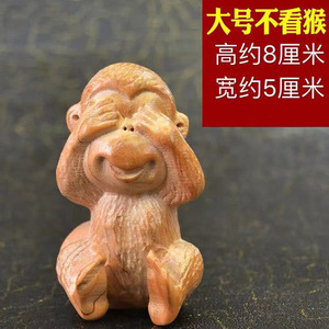 Figuras decorativas hechas a mano de madera de melocotón talladas con cuatro monos sabios para decoración del hogar, regalo - Product Image 3