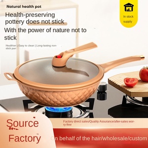 <span class=keywords><strong>Wok</strong></span> antiadhésif à micro-pression Pot en argile domestique multifonctionnel avec nouvelle isolation Pot de cuisinière à induction à flamme nue universel - Product Image 5