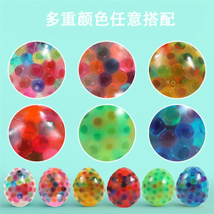 Easter Egg <b>Squeeze</b> Beads Stress <b>Ball</b> 5x7cm TPR Decompression Toy For Kids Unisex Fidget Toy - Product Image 2
