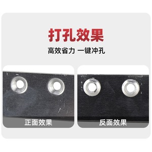 12มม. 2 - Product Image 4