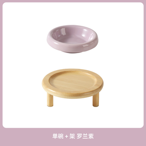 Mangeoire sur pied en bambou haut de gamme, <span class=keywords><strong>gamelle</strong></span> simple pour <span class=keywords><strong>chat</strong></span> en céramique à bouche large inversée avec plateau en bambou surélevé - Product Image 5